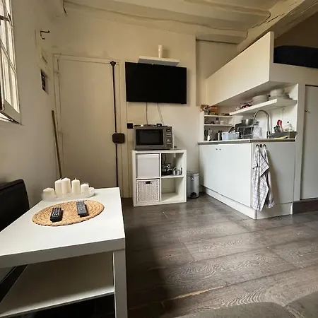 Cosy Studio Heart Of Διαμέρισμα *